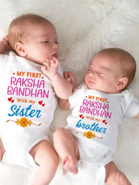 First Rakhi Sibling Outfit