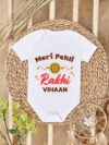 Pehli Rakhi Baby Onesie