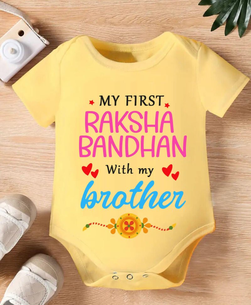 It's My First Rakhi With My Brother Yellow Romper/onesie