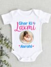 Ghar ki Laxmi Personalized Onesie Romper