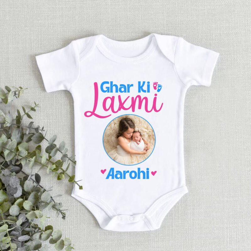 Ghar ki Laxmi Personalized Onesie Romper