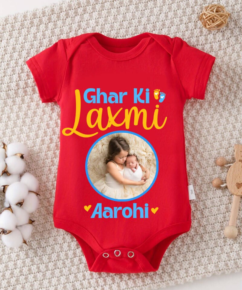 Ghar ki Laxmi personalized Red baby onesie with custom name print