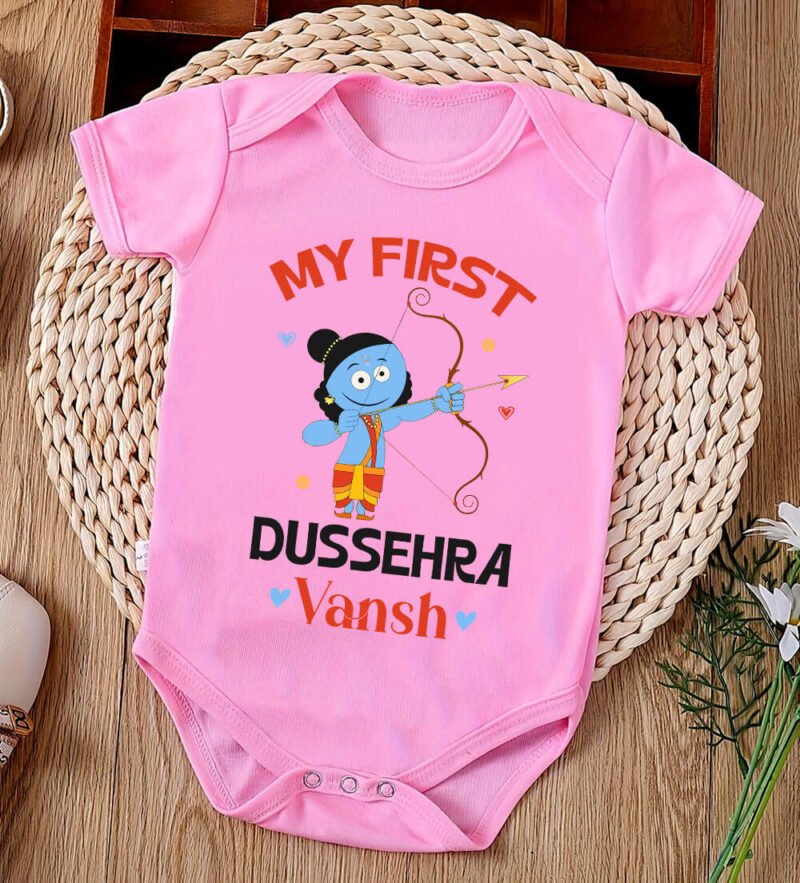 Baby’s first Dussehra romper with personalized name print
