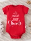My First Diwali Bodysuit