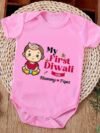 Baby Custom Romper Buy Online