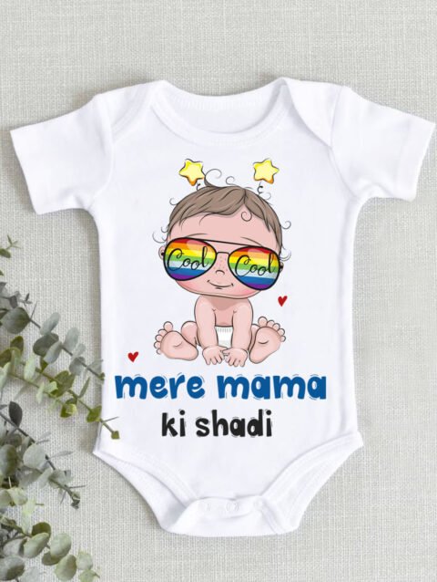 mere mama ki shaadi baby romper tshirt