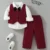 Kids Boy Party Wear Outfit – Maroon Waistcoat and Matching Pant Set