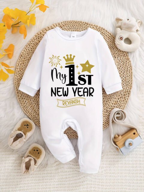 Personalized First New Year Jumpsuit, Custom Name New Year Onesie Bodysuit