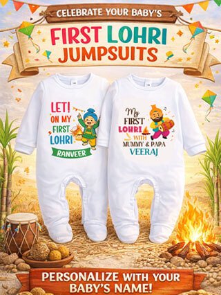 First Lohri Baby Outfit , Personalized First Lohri Onesie, Jumpsuit, Bodysuit