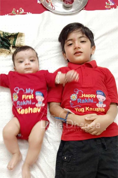 first rakhi baby outfit happy client feedback picture