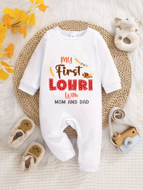 Personalised My first 1st Lohri Baby Bodysuit, Full Sleeves Lohri Jumpsuit Boy Girl