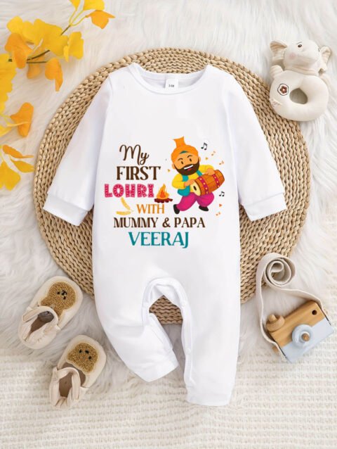 My First Lohri Outfit, 1st Lohri gist for Boy Girl