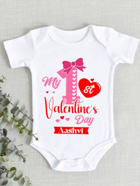 My First Valentine baby Bodysuit with personalized name