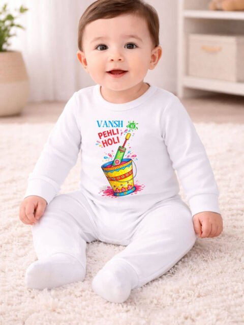 Pehli Holi Baby Jumpsuit, Personalized Holi Bodysuit