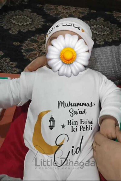 Eid baby outfit soft personalized outfit happy customer review photo
