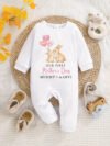 Personalized Our First Mother’s Day Bunny Print Jumpsuit