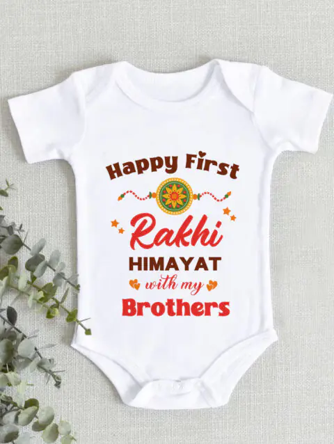 My First Raksha Bandhan With My Brother Bodysuit, Infant Rakhi T-Shirt