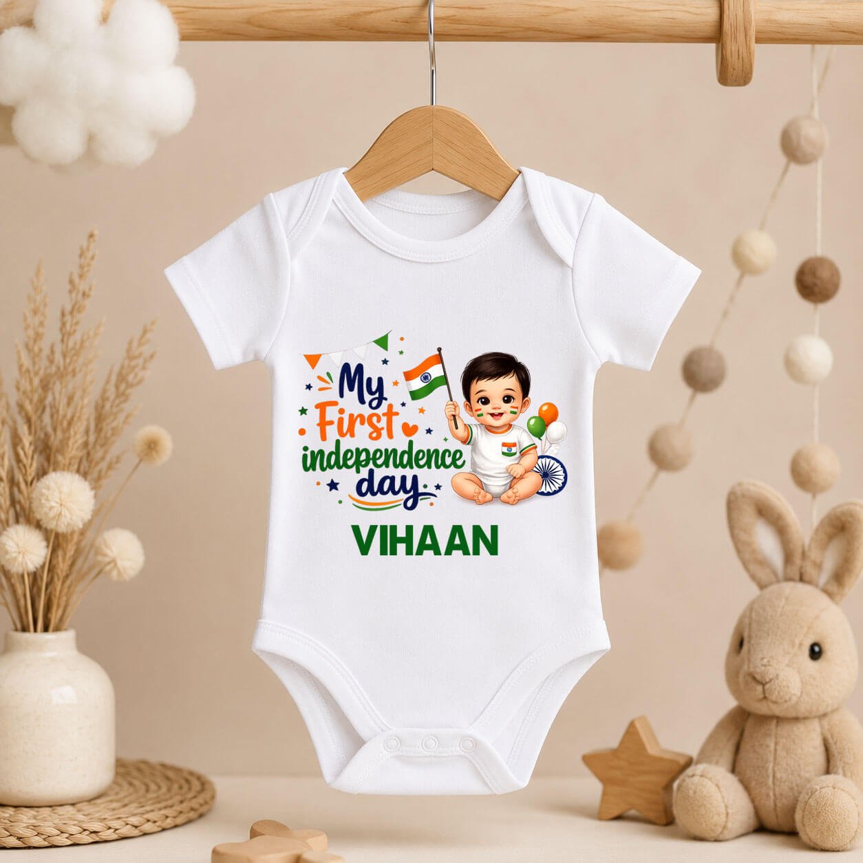 Custom My First Independence Day Baby Onesie, Romper Bodysuit
