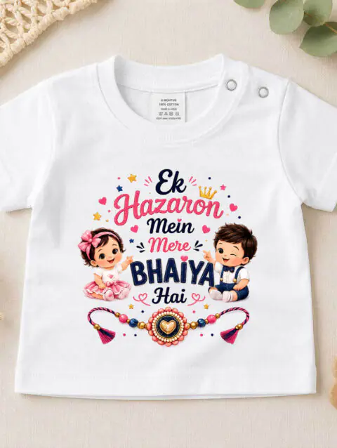 Ek Hazaaron Mein Mere Bhaiya Hai T-shirt for Kids