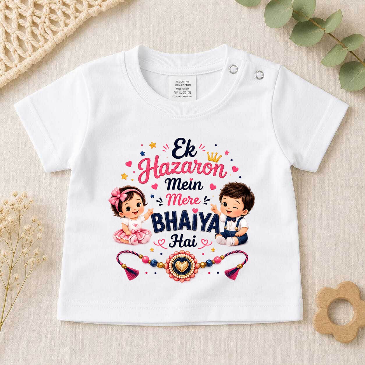 Ek Hazaaron Mein Mere Bhaiya Hai T-shirt for Kids