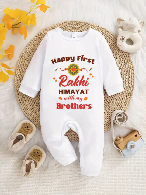 Custom First Rakhi with My Brother Baby Jumpsuit Online India