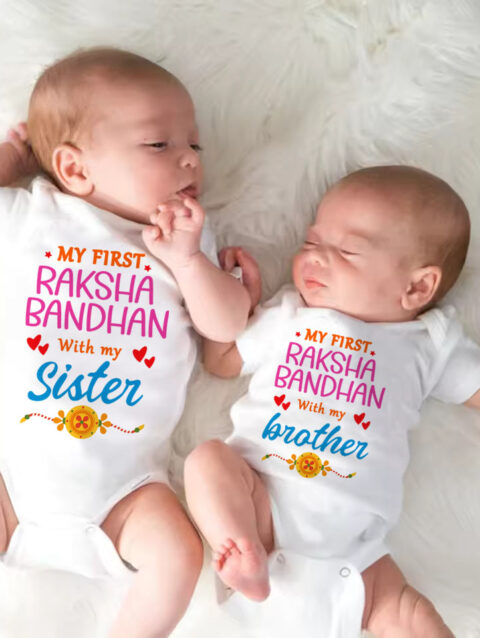 First Rakhi Sibling Outfit