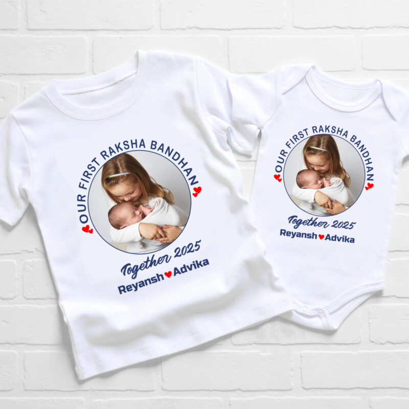 First Raksha Bandhan Matching T-shirt