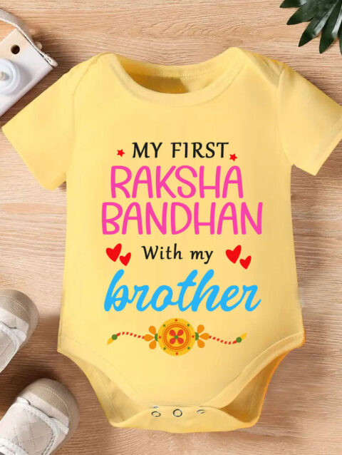It's My First Rakhi With My Brother Yellow Romper/onesie