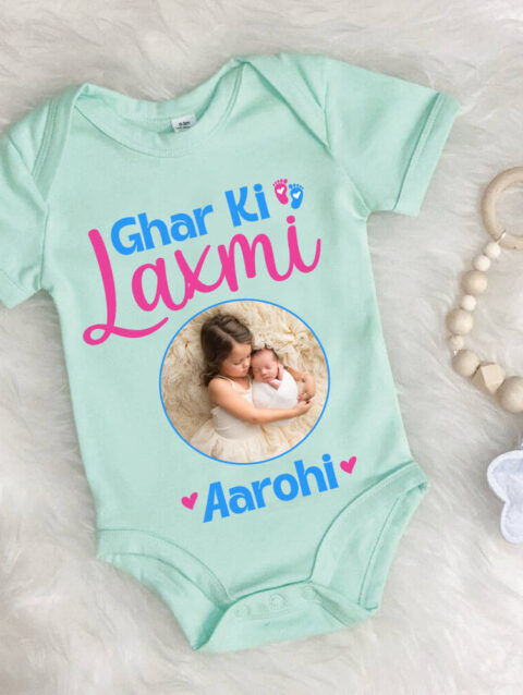 Personalized cotton baby romper with Ghar ki Laxmi text