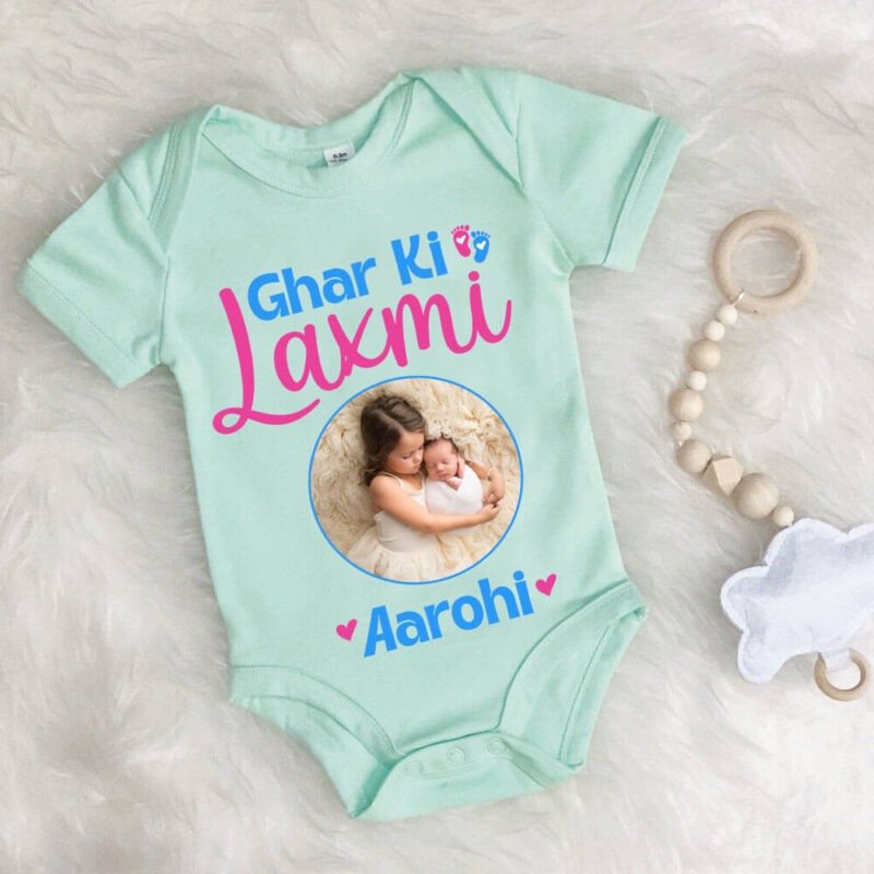 Personalized cotton baby romper with Ghar ki Laxmi text
