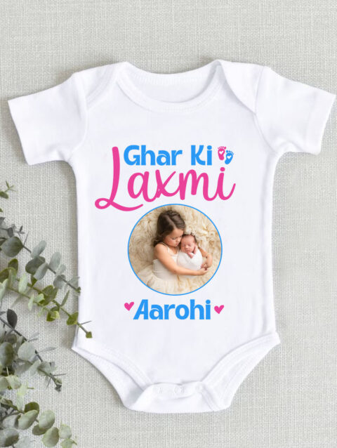 Ghar ki Laxmi Personalized Onesie Romper
