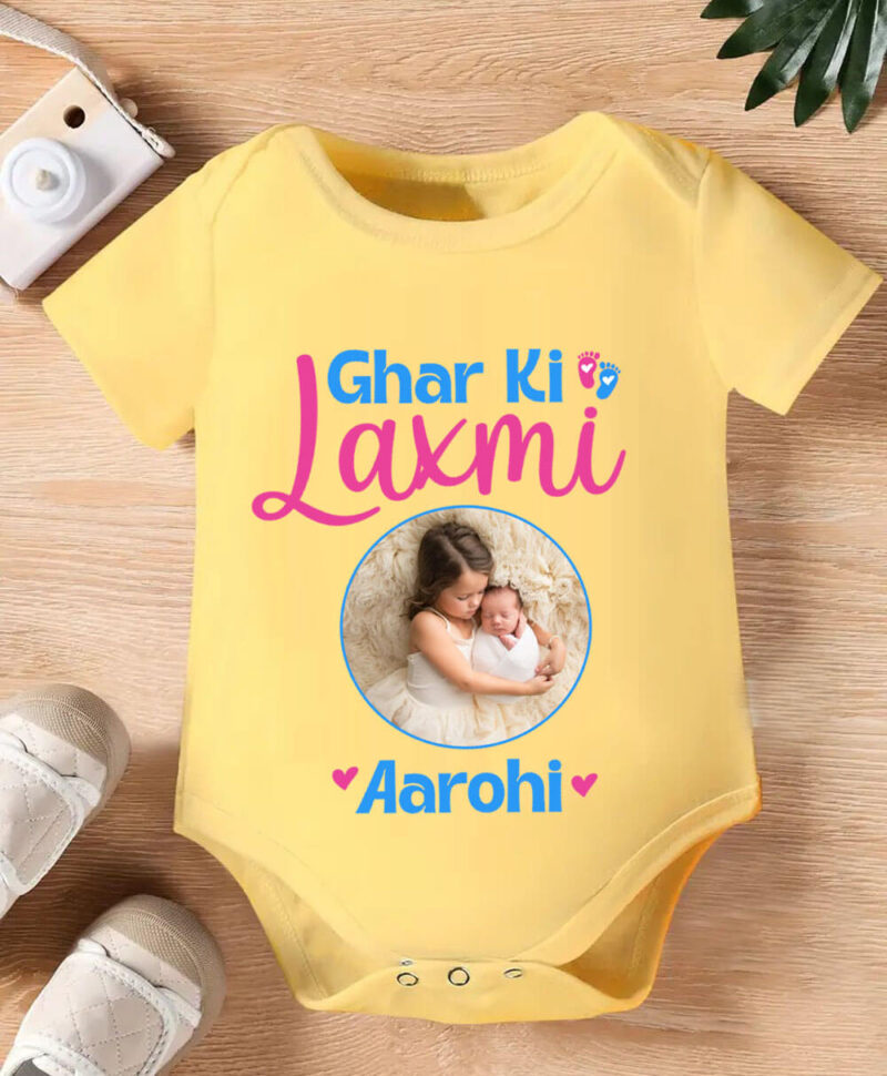 ghar ki Laxmi Personalized Onesie Tshirt
