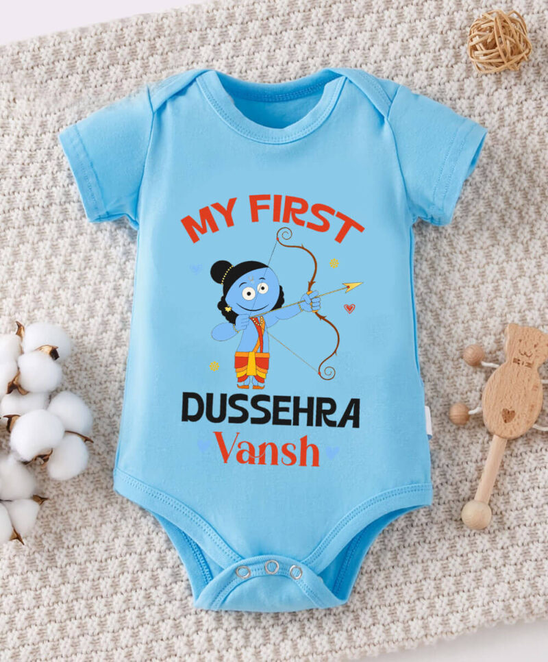Infant cotton onesie with Happy Dussehra print customized with name