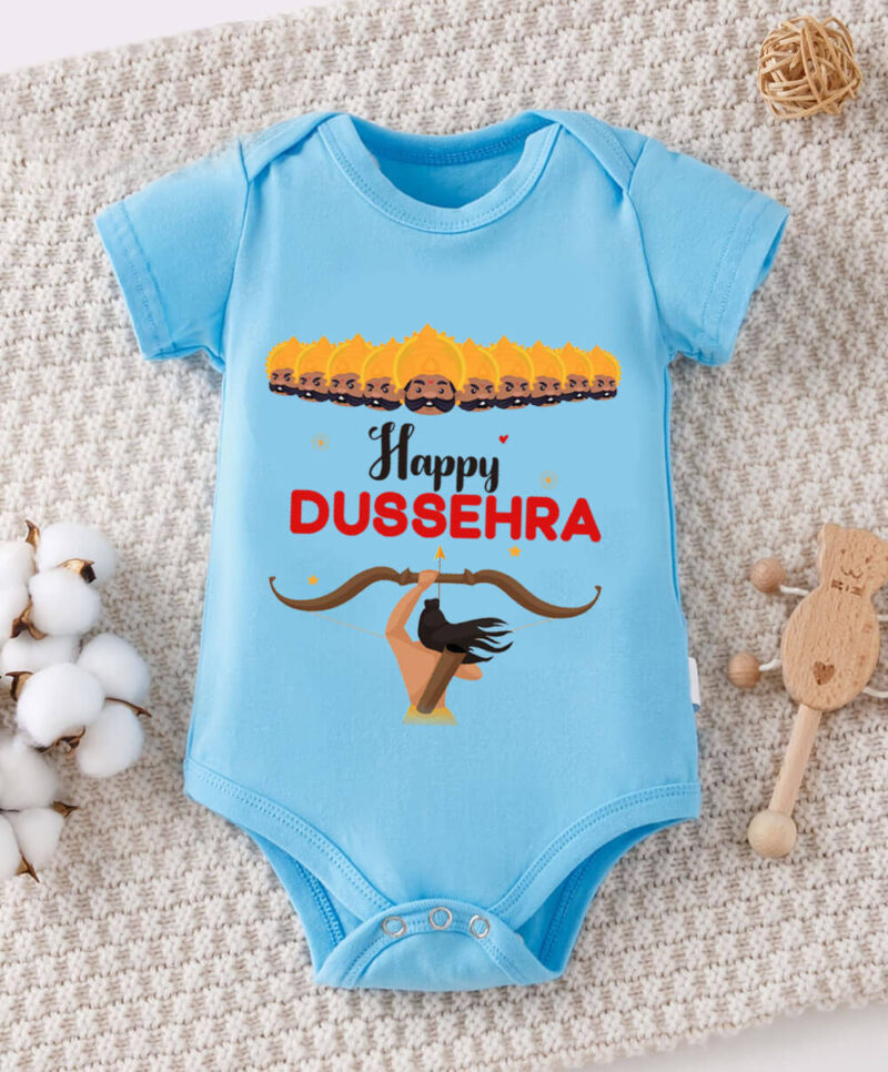 Newborn baby outfit My First Dussehra t-shirt and romper