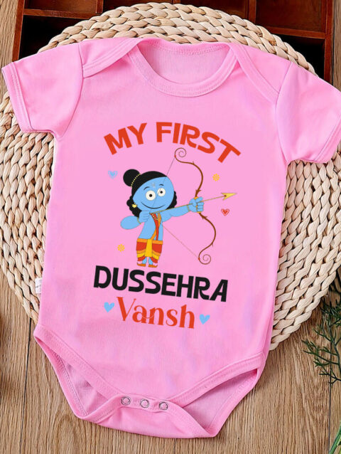 Baby’s first Dussehra romper with personalized name print