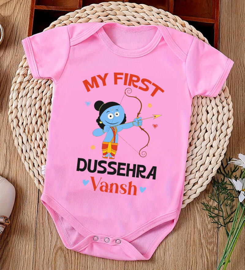 Baby’s first Dussehra romper with personalized name print