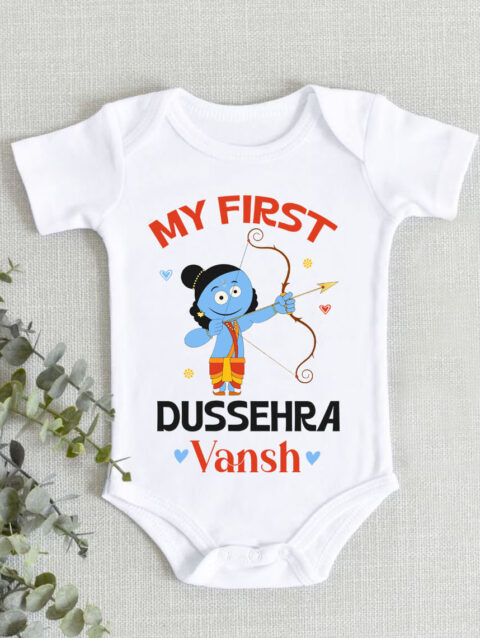 Personalized Happy Dussehra Romper Onesie