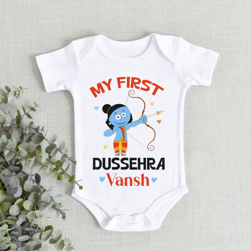 Personalized Happy Dussehra Romper Onesie