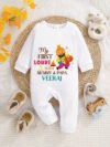 My First Lohri Outfit, 1st Lohri gist for Boy Girl