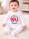 Buy my First Holi Personalised Baby Jumpsuit Bodysuit