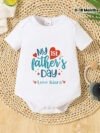 Customized First Father's Day Baby Onesie Romper