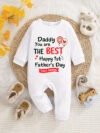 Personalised Name Our First Father's Day Baby Jumpsuit
