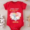 Custom Name Unicorn Family Anniversary Baby Bodysuit, Onesie, Romper