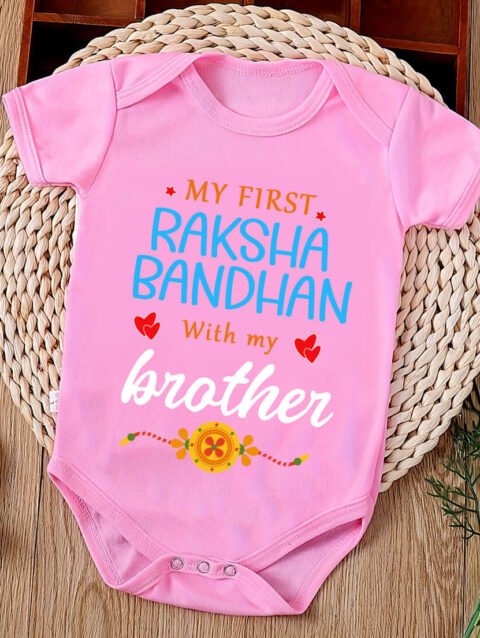 Personalized Name First Raksha Bandhan Onesie Romper