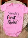 My First Rakhi Baby Outfit, New Born Baby Rakhi Gift