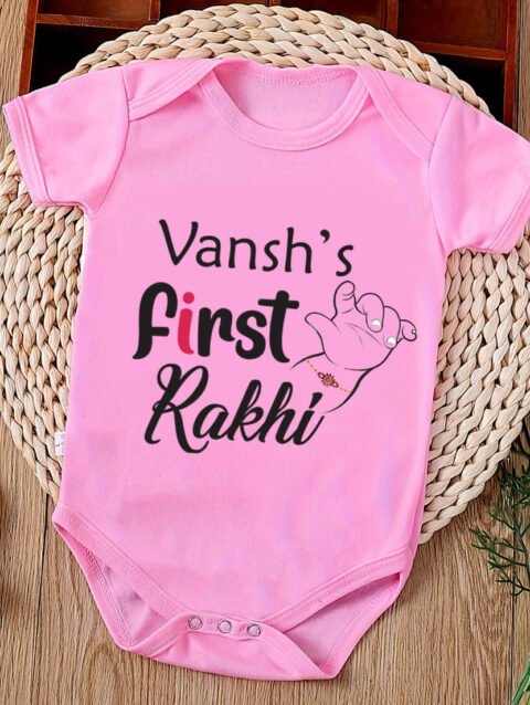 My First Rakhi Baby Outfit, New Born Baby Rakhi Gift