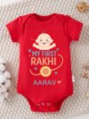 Customised First Rakhi Onesie, Personalized Baby Raksha Bandhan Outfit