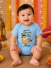 First Onam Boat Baby Onesie Romper, Custom Onam Baby Clothes