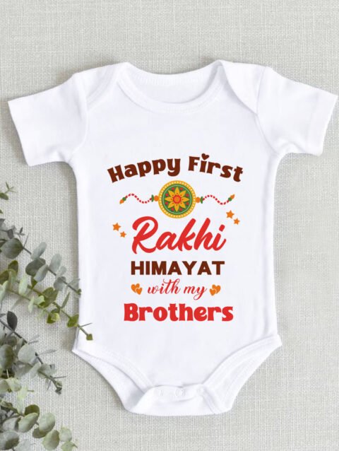 My First Raksha Bandhan With My Brother Bodysuit, Infant Rakhi T-Shirt