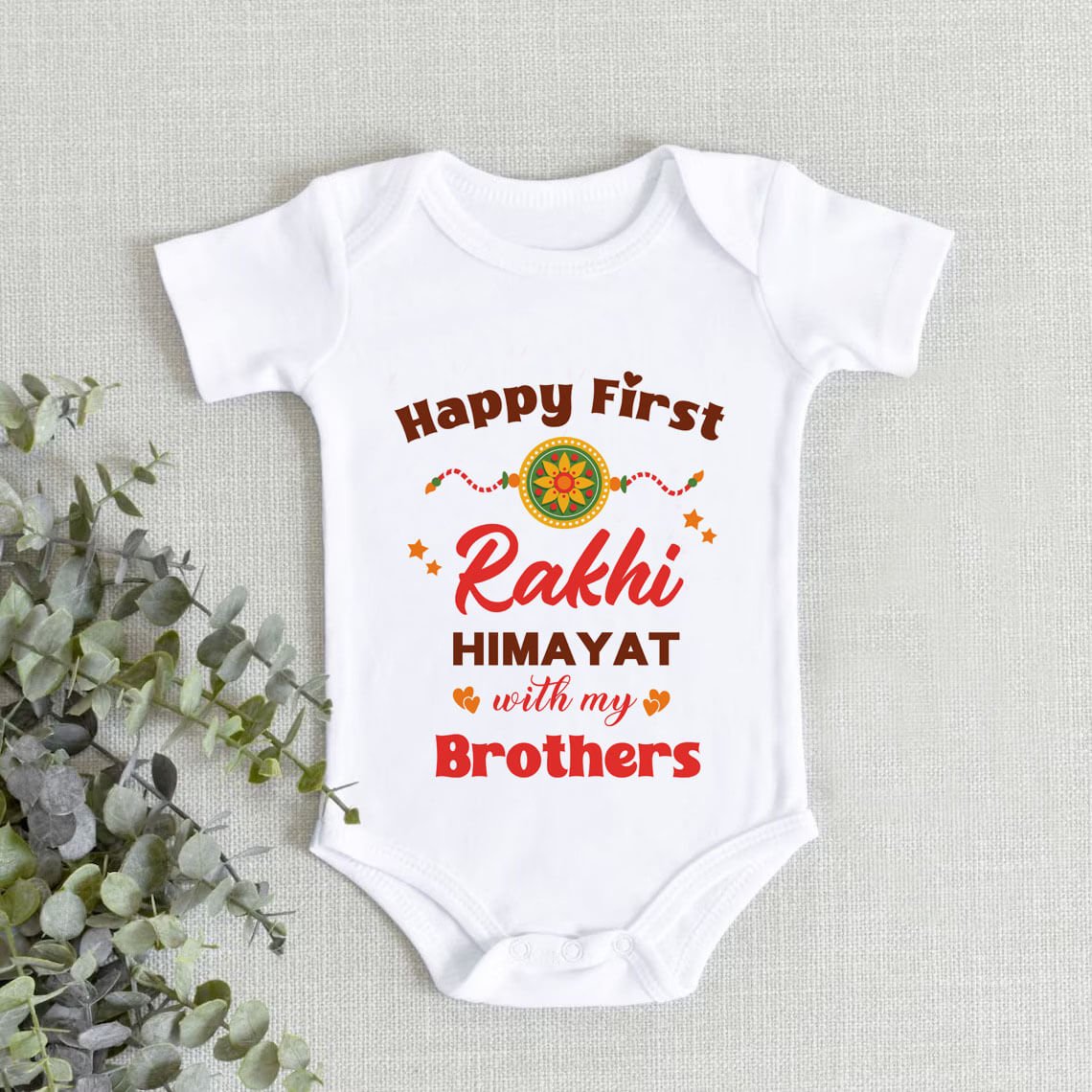 My First Raksha Bandhan With My Brother Bodysuit, Infant Rakhi T-Shirt